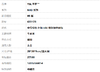 【95新】YSL圣罗兰NIKI系列633178中号棕色D扣niki链条包单肩包女士120526AK14 商品缩略图9