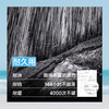 【26新品桐妈专享】蕉下三折倍护黑胶防晒伞BM398 商品缩略图4