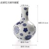 富玉呈祥丨富玉呈祥景德镇陶瓷花瓶青花白瓷玲珑釉中彩创意摆件桌面装饰品玄关礼盒装 皮球花天球玲珑瓶 商品缩略图5