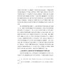 为素养而综合：我国初中综合科学课程改革的浙江经验/蒋永贵 著/浙江大学出版社 商品缩略图3