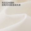 【商场同款】英氏婴儿礼盒春夏女宝小公主礼服礼盒送礼生日礼物 商品缩略图1