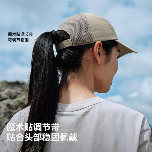 伯希和户外棒球帽男款夏季登山防晒网眼透气帽子运动软顶鸭舌帽女 商品图4