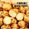 西域美农 香酥鹰嘴豆 商品缩略图7