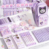 开学季福利！新品！【6层12格分区  大容量收纳】咔巴熊书包笔袋卡通高颜值文具盒多功能女孩小学生大容量铅笔盒 商品缩略图3