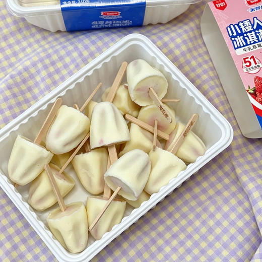 热卖！奶香炸裂！【超值6盒装】美登高小矮人生牛乳冰激凌 360g/盒（约18支） 商品图14