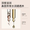 【效期至27年12月】羽心堂 抗污染呼吸精华油 15ml/瓶 呼吸油 喉咙/胸口/鼻腔 孕妇不可用 商品缩略图2