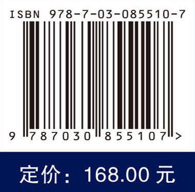 产科超声检查切面解析 商品图4