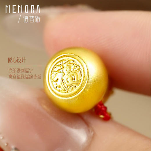 足金葫芦南红珍珠项链 南红黄金葫芦挂坠 女士礼物MEMORA诗普琳【按克计价黄金5】GNE05203、GNE05204（线上专供） 商品图8