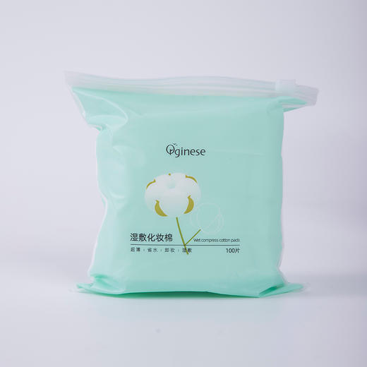 【超值2瓶装 赠湿敷棉+喷瓶】欧橘Orginese 大马士革玫瑰纯露 500ml/瓶 商品图8