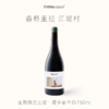 白葡萄酒 | 江坡香格里拉霞多丽2023 商品缩略图0