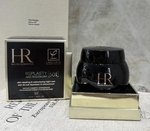 HR赫莲娜活颜修护舒缓滋养晚霜黑绷带50ml（50浓度玻色因）新版 商品图3