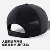 伯希和户外棒球帽男款夏季登山防晒网眼透气帽子运动软顶鸭舌帽女 商品缩略图3