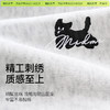 「棉的美学」正肩圆领休闲T恤女夏季简约修身显瘦不挑身材百搭短袖 商品缩略图1