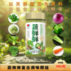 明天蔬鲜鲜复合调味料 100克/瓶*2 商品缩略图1