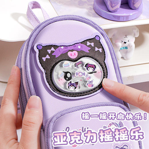 开学季福利！新品！【6层12格分区  大容量收纳】咔巴熊书包笔袋卡通高颜值文具盒多功能女孩小学生大容量铅笔盒 商品图2