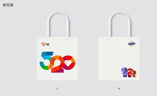【GWD】0501-0513设计+制作 画册 折页 商品图2