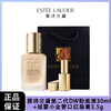 【买一送一】 雅诗兰黛第二代DW粉底液30ml  赠：雅诗兰黛绒雾小金管口红唇膏3.5g正装（#333#420）新期效 商品缩略图13
