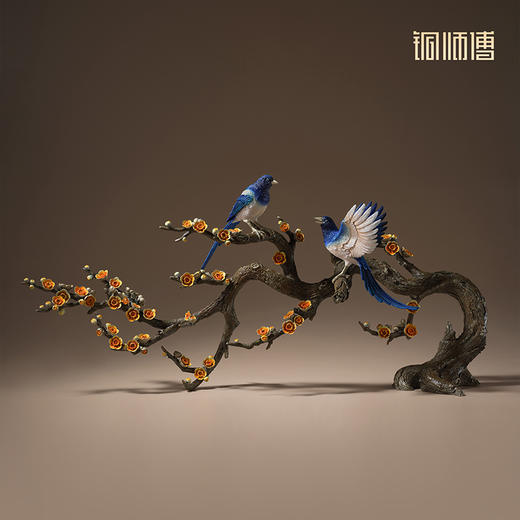 铜师傅《喜上枝头》客厅电视柜喜鹊铜摆件家居装饰品 乔迁礼物 商品图1