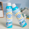 【超值3瓶装】净狮 鞋袜除臭喷雾 杀菌净味 清香淡雅 248ml*3瓶 商品缩略图13