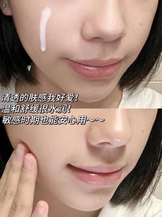 HR赫莲娜绿宝瓶修复精华10ml 商品图4
