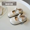 虎班长夏季新款女宝宝公主鞋童鞋蝴蝶结儿童单鞋休闲鞋女童皮鞋21-35★娃娃优选 商品缩略图3