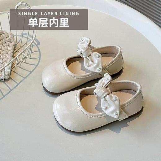 虎班长夏季新款女宝宝公主鞋童鞋蝴蝶结儿童单鞋休闲鞋女童皮鞋21-35★娃娃优选 商品图3