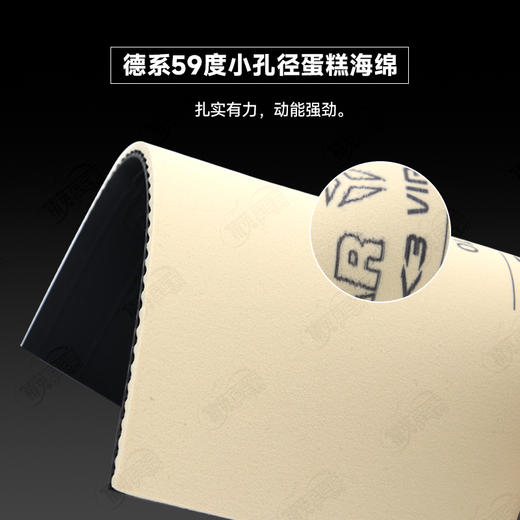 Tibhar挺拔混动K3VIP乒乓球胶皮德系内能高弹粘性反胶套胶 商品图3