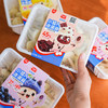 热卖！奶香炸裂！【超值6盒装】美登高小矮人生牛乳冰激凌 360g/盒（约18支） 商品缩略图13