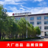明天浓香料油 180ml/瓶*2 商品缩略图5