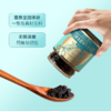 老滇凰五指毛桃茯苓膏 商品缩略图3