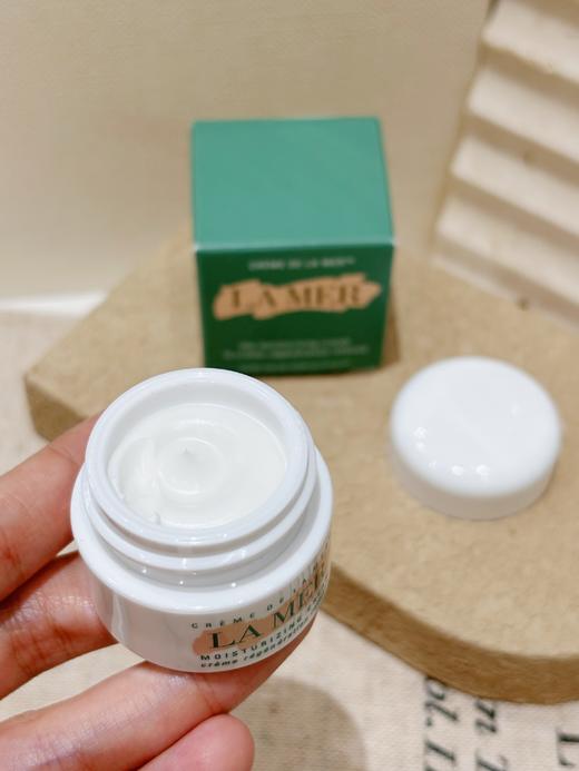 海蓝之谜经典面霜7ml 商品图1