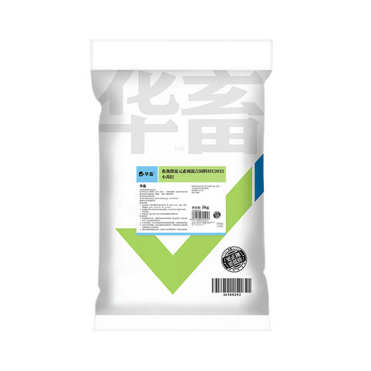 华畜兽用小苏打 中和胃酸健胃增产 猪鸡牛羊通用 商品图6