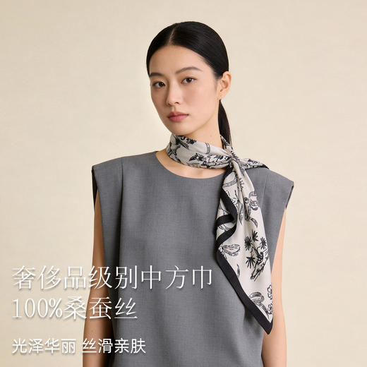 万事利双面印花方巾-田园绘（70厘米） 商品图2
