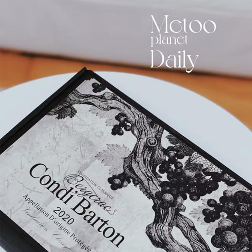 康蒂巴顿家族老藤干红葡萄酒（默认送开瓶器） 商品图4