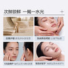 【官方正品】【🔥双𝟏𝟏年度钜惠🔥】【涂抹式胶原水光面膜】丸美胶原撕拉面膜  淡纹补胶原 焕亮扫黄气  急救熬夜脸 1次强修护 商品缩略图5