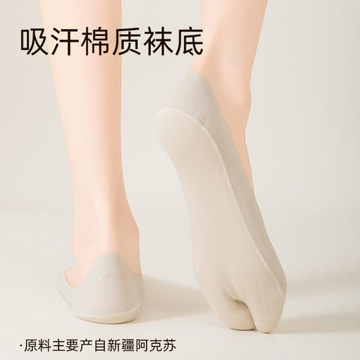 足之文也 分趾船袜 女夏季薄款 凉感透气隐形袜 普通款/海绵气垫款 商品图3