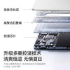 【新国标新品】Anker安克 Air 超薄磁吸充电宝 15W真无线快充 5000mAh 3C认证 可上飞机 A1115 商品缩略图4