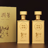 王润芳·鸿运金砖礼盒【茅台前身，茅台镇核心产区】下单整箱赠一套酒具 商品缩略图8