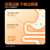 【管理套组】[镜脂·轻+镜脂·阻]管理好搭档，自律生活我来定义! 商品缩略图5