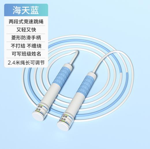 【买3盒限时加赠跳绳】诺特兰德奇异果维C直饮粉固体饮料 1.5g*28条/盒 清新奇异果味 商品图1