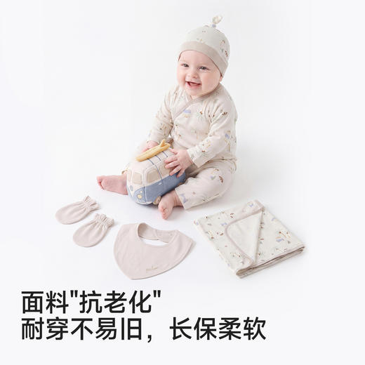 【小茶柔】英氏新生儿礼盒衣服宝宝见面礼物满月初生套装新年送礼 商品图2