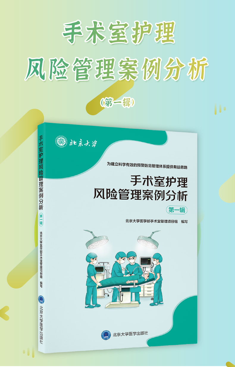 教材02_01.jpg