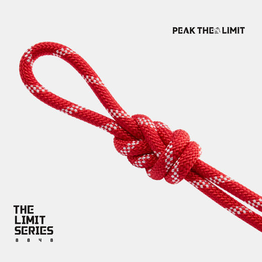 【THE LIMIT SERIES系列】伯希和户外极境全能型安全绳安多睿联名 商品图1