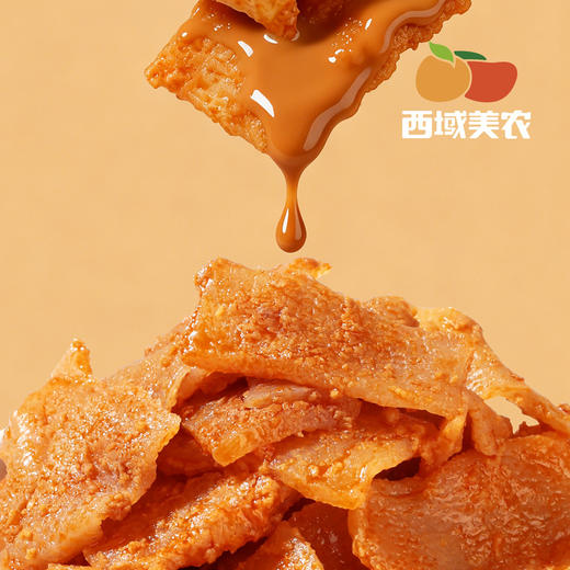 西域美农 麻酱魔芋素毛肚210g 高膳食纤维  发中通 商品图9