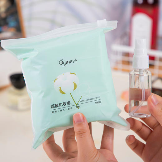【超值2瓶装 赠湿敷棉+喷瓶】欧橘Orginese 大马士革玫瑰纯露 500ml/瓶 商品图14