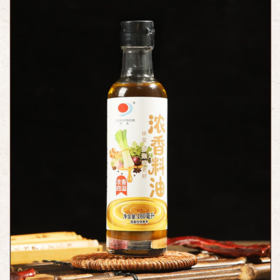 明天浓香料油 180ml/瓶*2