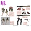 预售 【中商原版】最终幻想7 重生 资料设定集 RPG游戏究极指南 Final Fantasy VII Rebirth Material Ultimania 英文原版 Square Enix 商品缩略图1