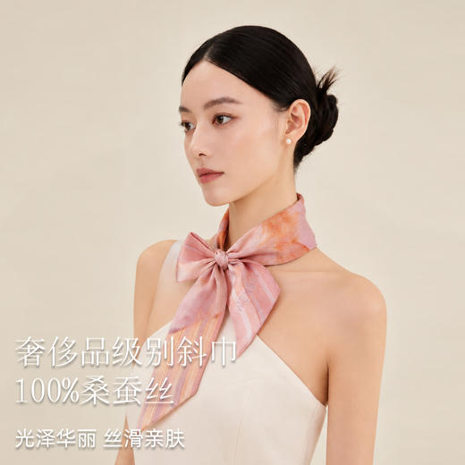 万事利丝巾礼盒（方巾+斜巾）-花韵 商品图2
