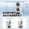 Bestherm电池款双头多向桌面循环风扇Q5 商品缩略图4