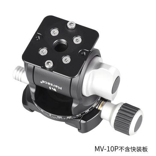 马小路Marsace MV-10二维阻尼云台 入门视频三脚架摄像套装 非液压 迷你云台 商品图3